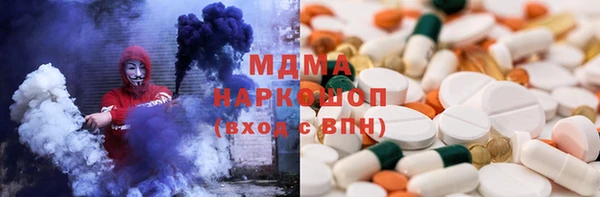 mix Богородицк